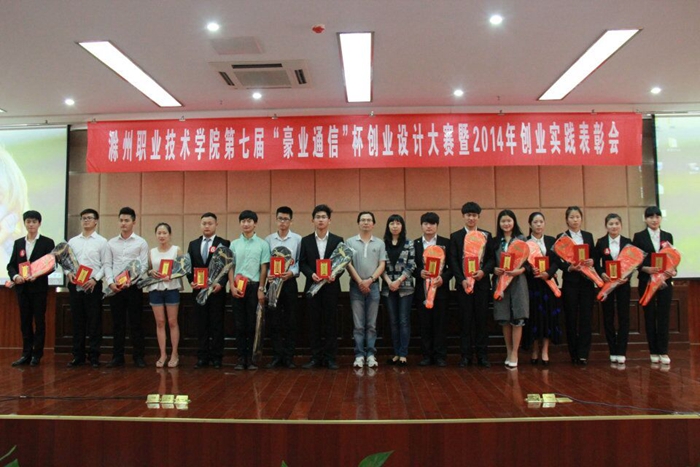 QQ图片20150521145633.jpg