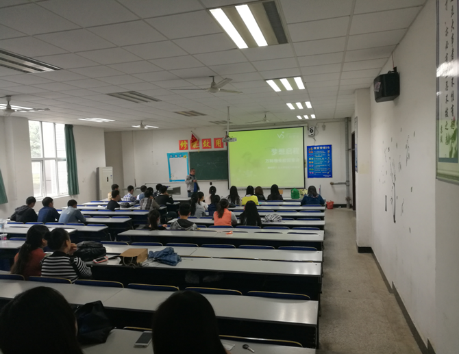 QQ截图20160930101055.png