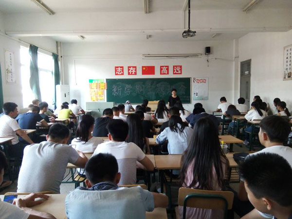 QQ图片20160901155310.jpg