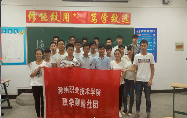 QQ截图20150922112122.jpg