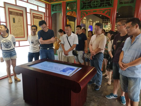 信息系全体党员前往滁州市党风廉政教育中心参观学习    