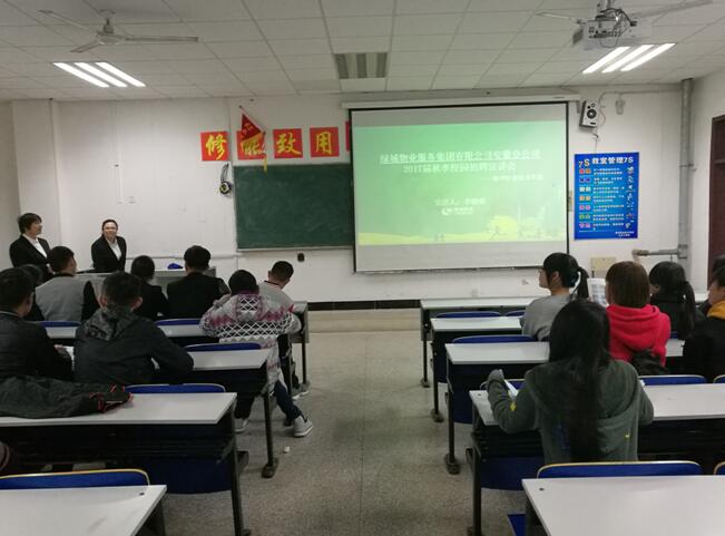 QQ截图20161114150533.jpg