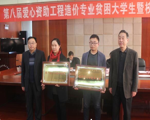 QQ截图20161116152005.jpg