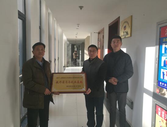 QQ截图20161209115629.jpg