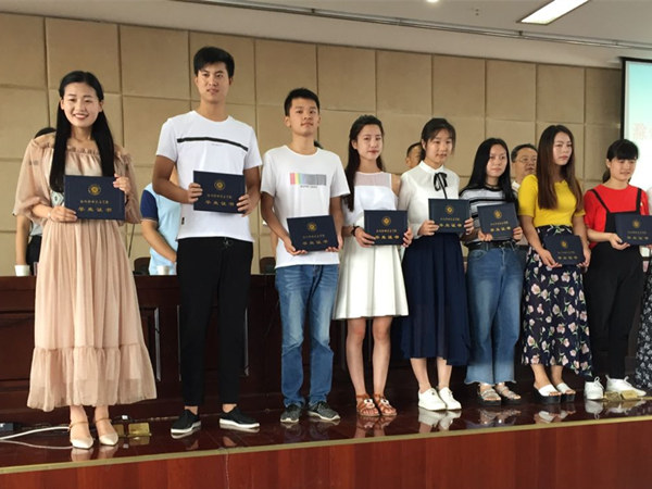 qq图片20170704103149_副本.jpg