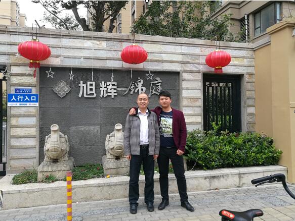 QQ截图20161108114005.jpg