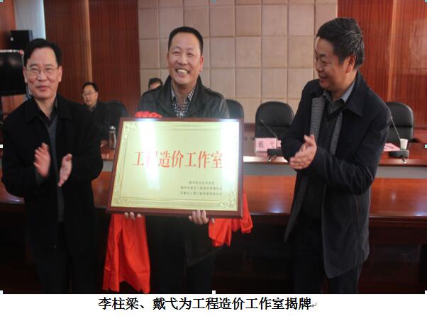 QQ截图20161116152129.jpg