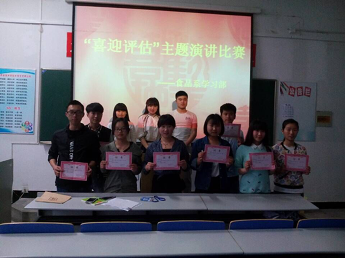 QQ图片20150512133653.png