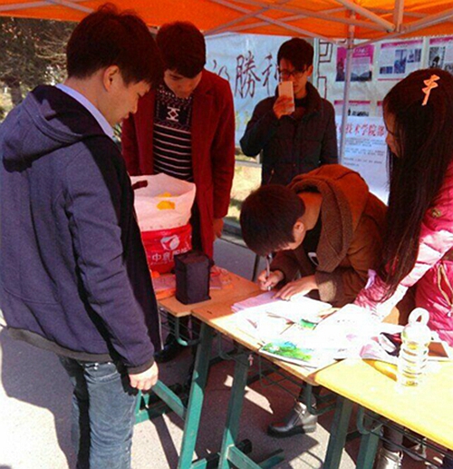 QQ图片20151201100845.jpg