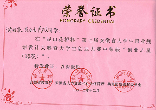 77.jpg