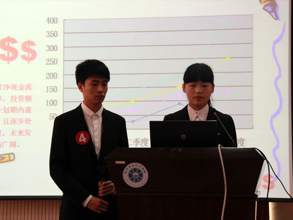 3信息系参赛选手张陈和姚平.jpg