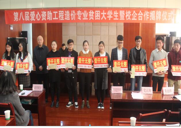 QQ截图20161116152023.jpg