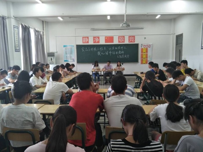 QQ图片20170616090720_副本.jpg