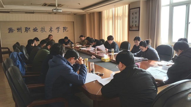 2017-02-28 15.38.37.jpg