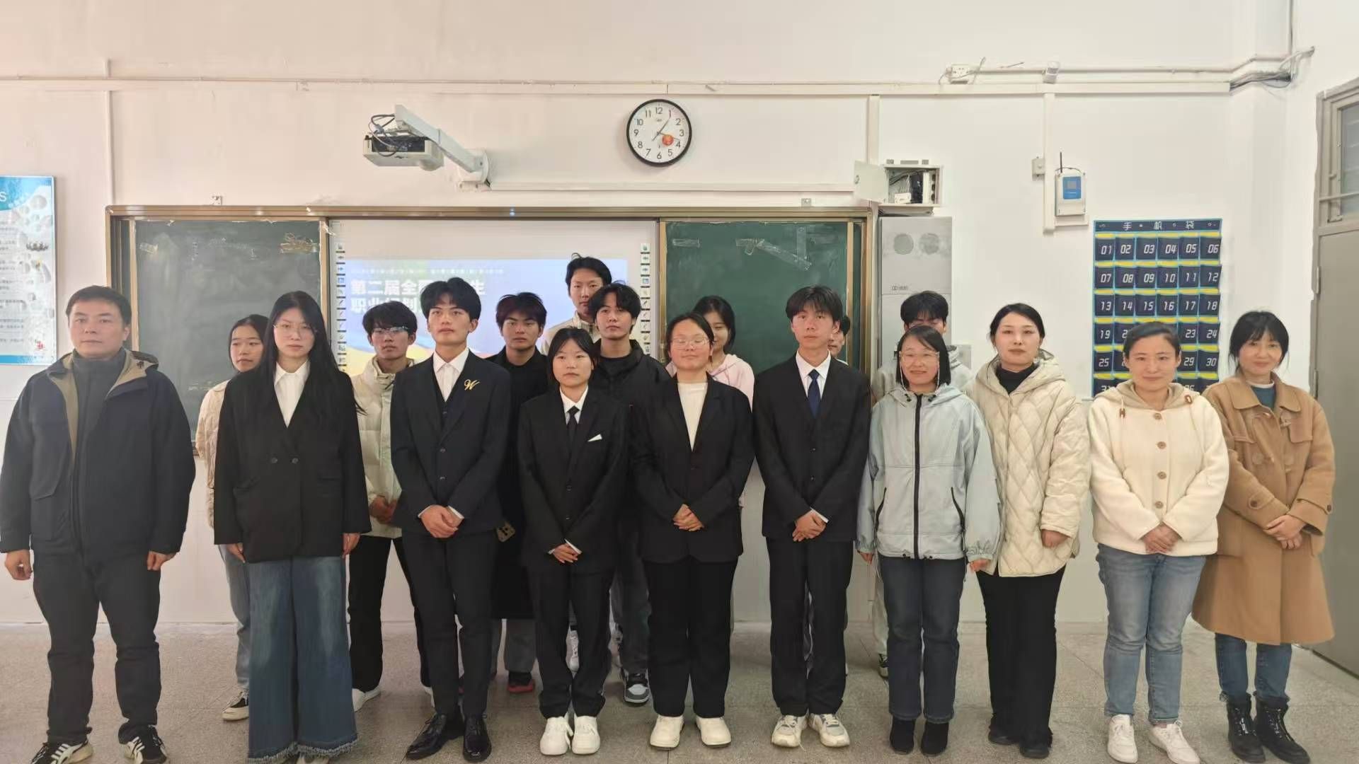 信息工程学院:举办2024年大学生职业规划大赛
