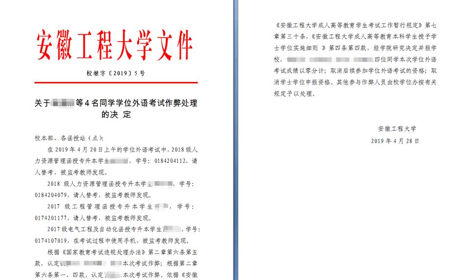 QQ图片20201009100729.png