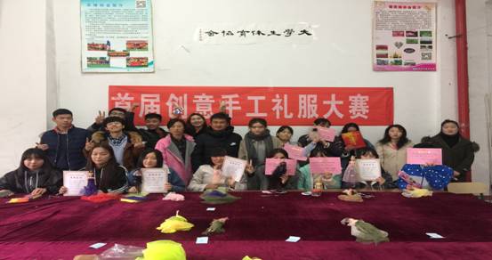 7366080400271C43BEE76238E0535477