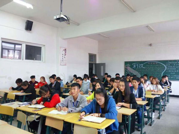 第一次全体大会1.jpg