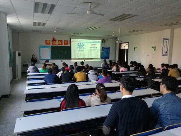 QQ截图20161103094740.jpg