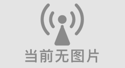 amjs澳金沙门线路首页2020年秋季招生计划表														